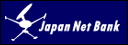 ジャパンネット銀行